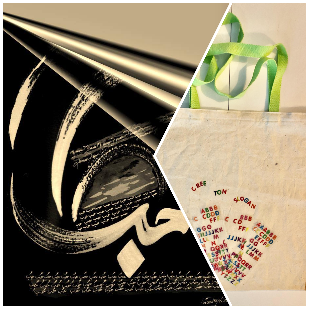 Ateliers Créatifs Antiracistes :
Customise ton Tote Bag & Calligraphie